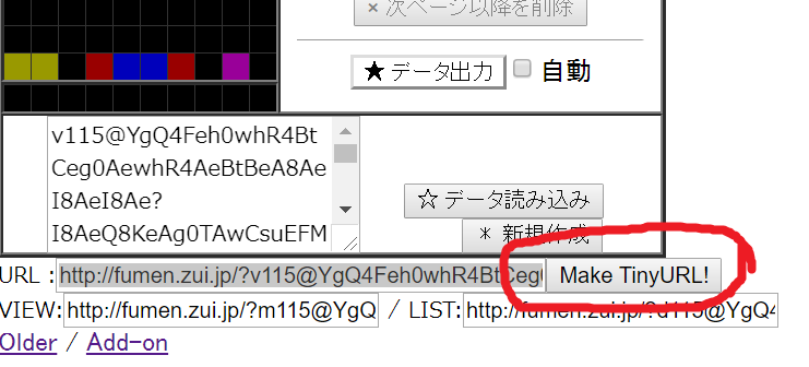 f:id:p8g:20180625064747p:plain f:id:p8g:20180625064747p:plain