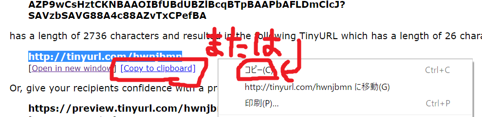 f:id:p8g:20180625071242p:plain f:id:p8g:20180625071242p:plain