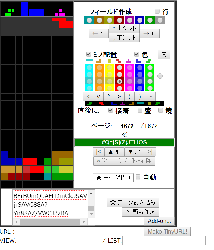 f:id:p8g:20180625082246p:plain f:id:p8g:20180625082246p:plain