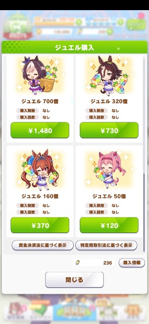 f:id:p9chiN:20210518161146j:image f:id:p9chiN:20210518161146j:image