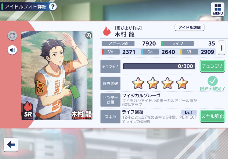 f:id:p9chiN:20211106111255p:plain