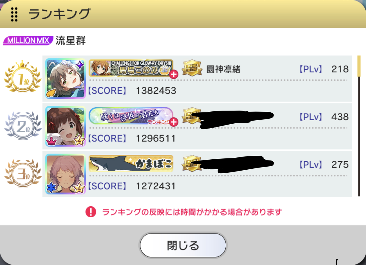 f:id:pCxB:20200805205424p:plain