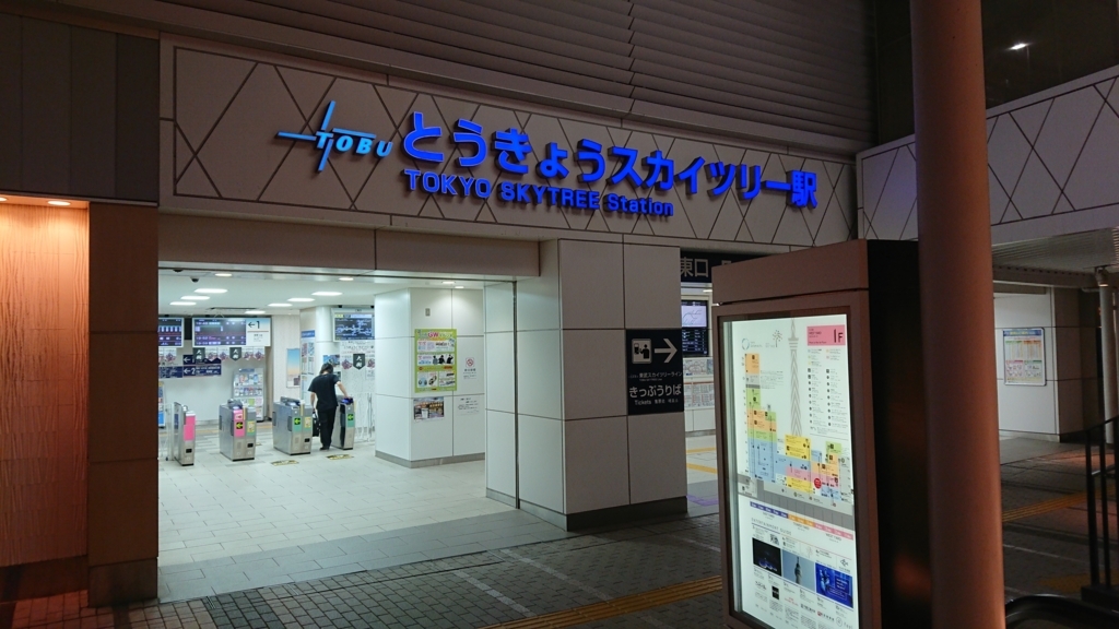 f:id:pHp:20180501095713j:plain f:id:pHp:20180501095713j:plain