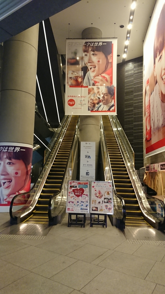f:id:pHp:20180501101816j:plain f:id:pHp:20180501101816j:plain