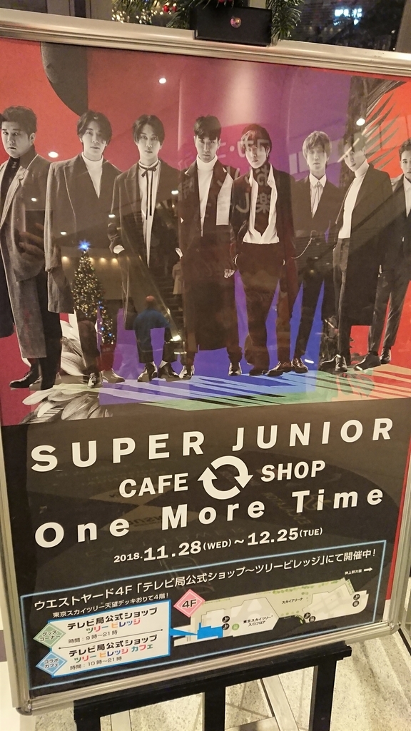 f:id:pHp:20181203215201j:plain f:id:pHp:20181203215201j:plain