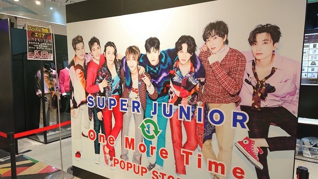 f:id:pHp:20181203215720j:plain f:id:pHp:20181203215720j:plain