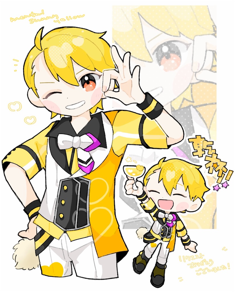 f:id:p_315:20240615180637j:image