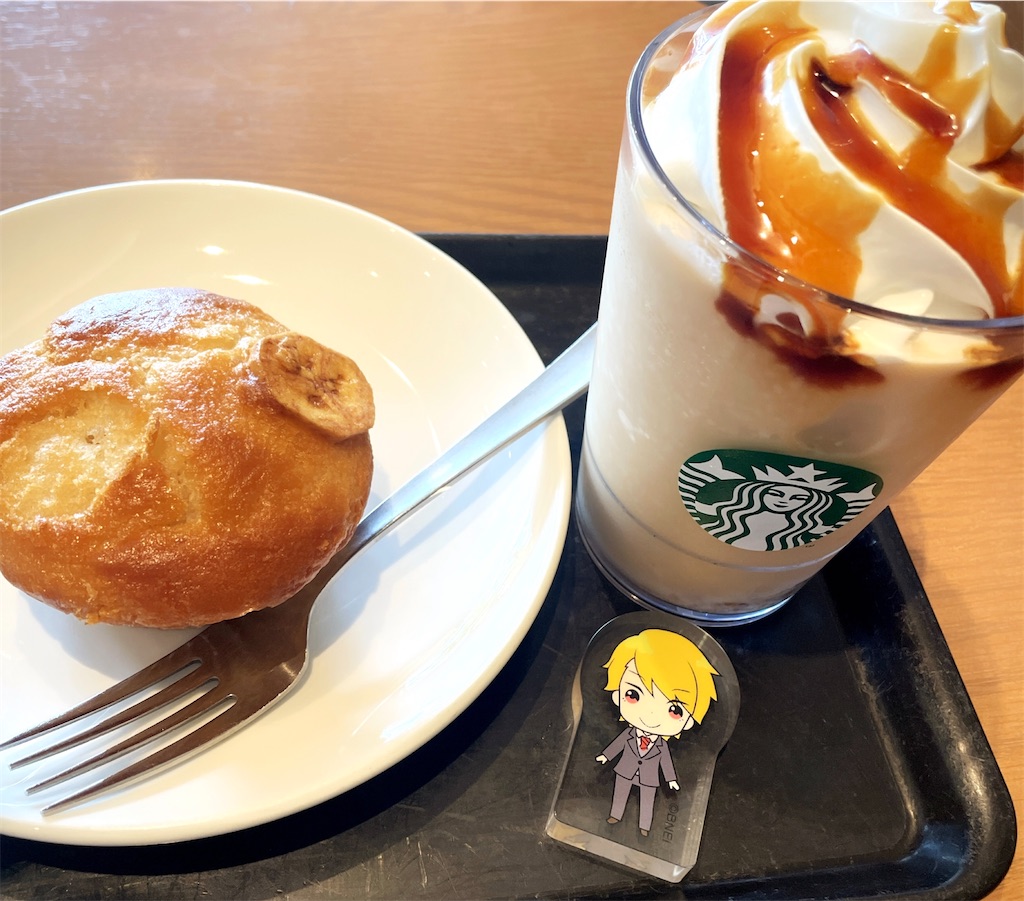 f:id:p_315:20240615181850j:image