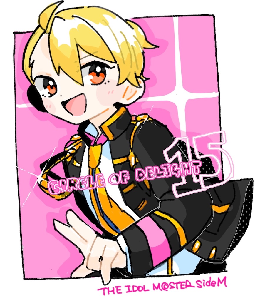 f:id:p_315:20240713015133j:image