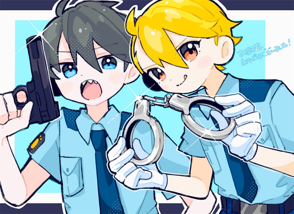 f:id:p_315:20240727150819j:image