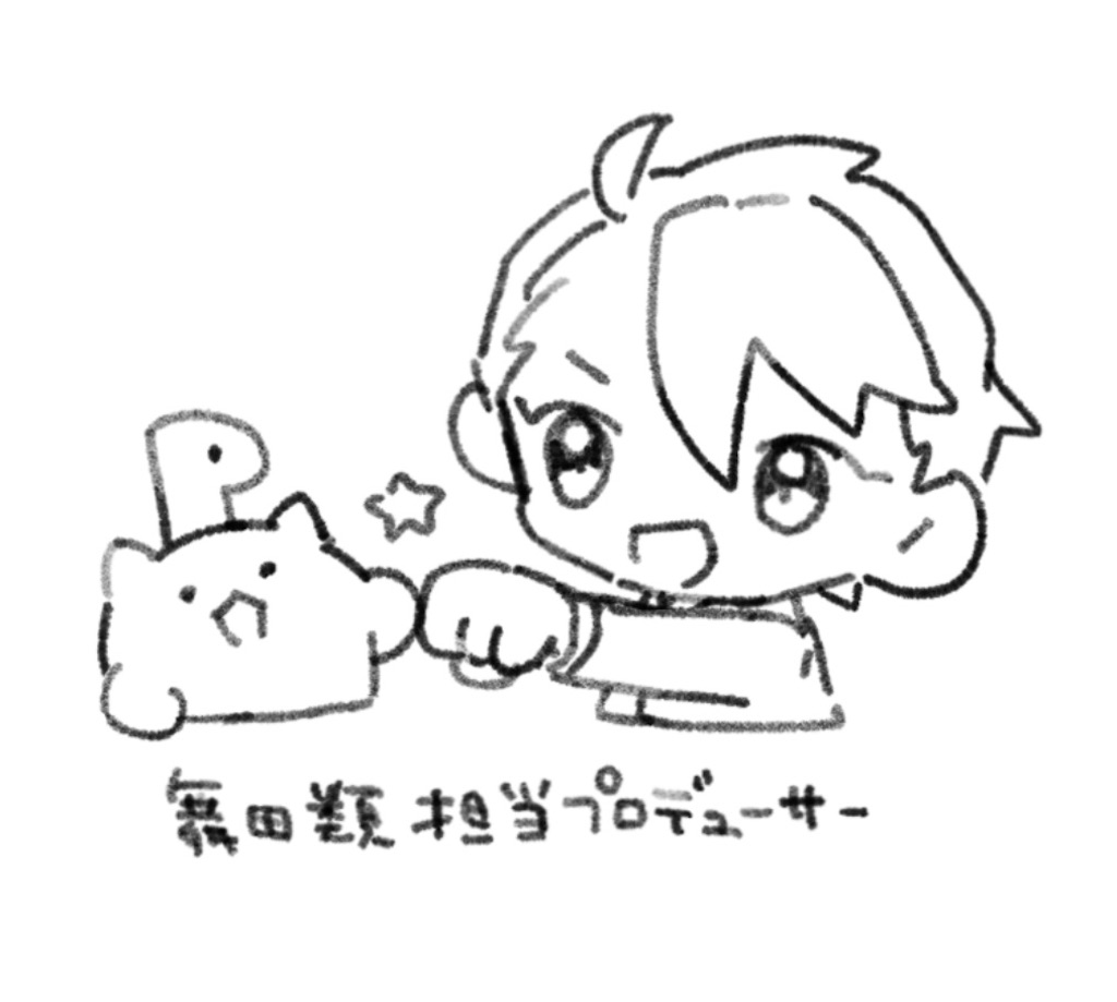 f:id:p_315:20250125024351j:image