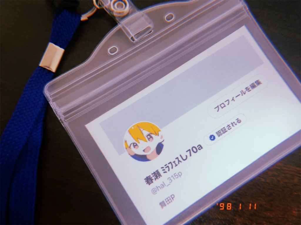 f:id:p_315:20250125033751j:image