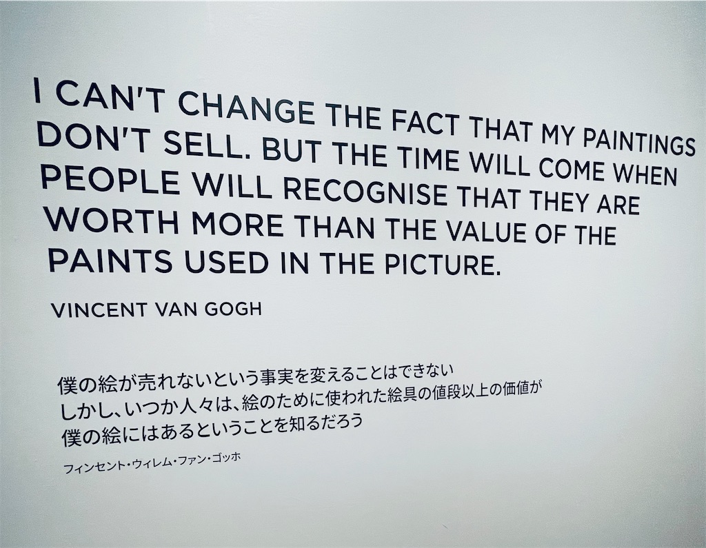 f:id:p_315:20250222003238j:image