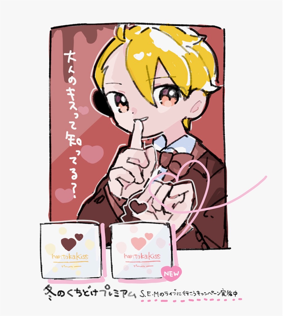 f:id:p_315:20250227224620j:image