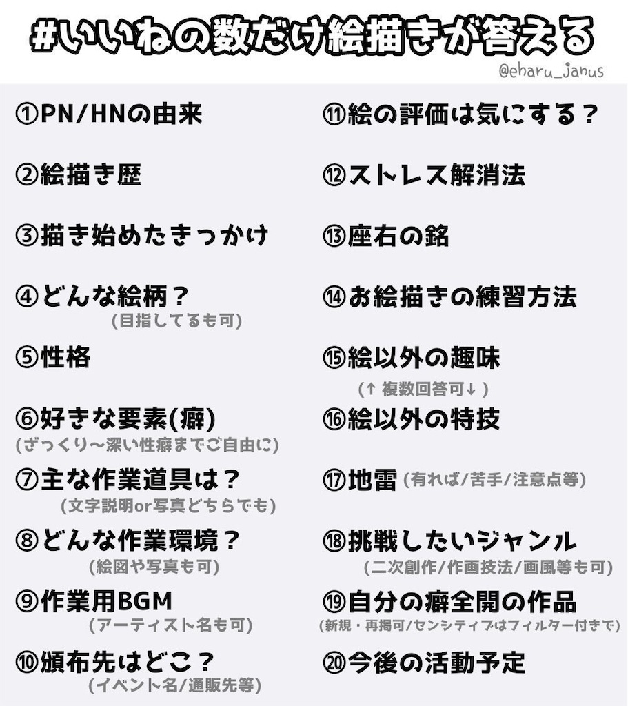 f:id:p_315:20250524181842j:image