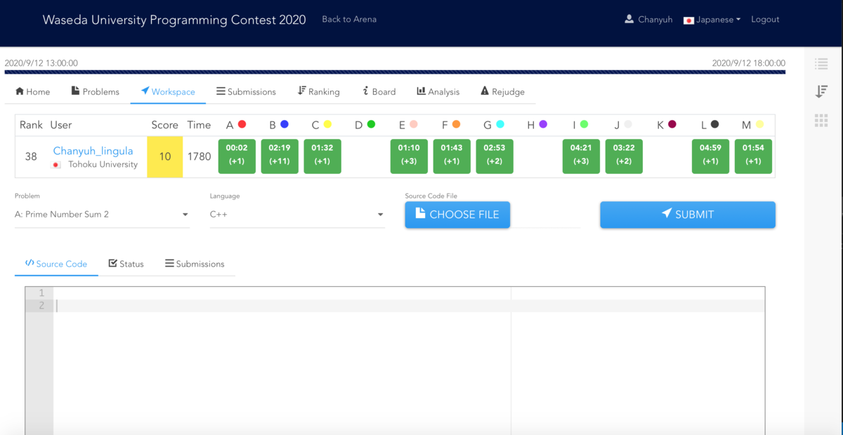 f:id:p_Chanyuh:20200912185250p:plain f:id:p_Chanyuh:20200912185250p:plain