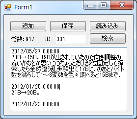 f:id:p_a_sta:20120620115643p:image f:id:p_a_sta:20120620115643p:image