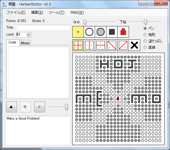 f:id:p_a_sta:20120910174616p:image f:id:p_a_sta:20120910174616p:image