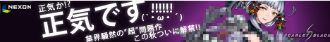 f:id:p_and_a_fam:20170424110414p:plain f:id:p_and_a_fam:20170424110414p:plain
