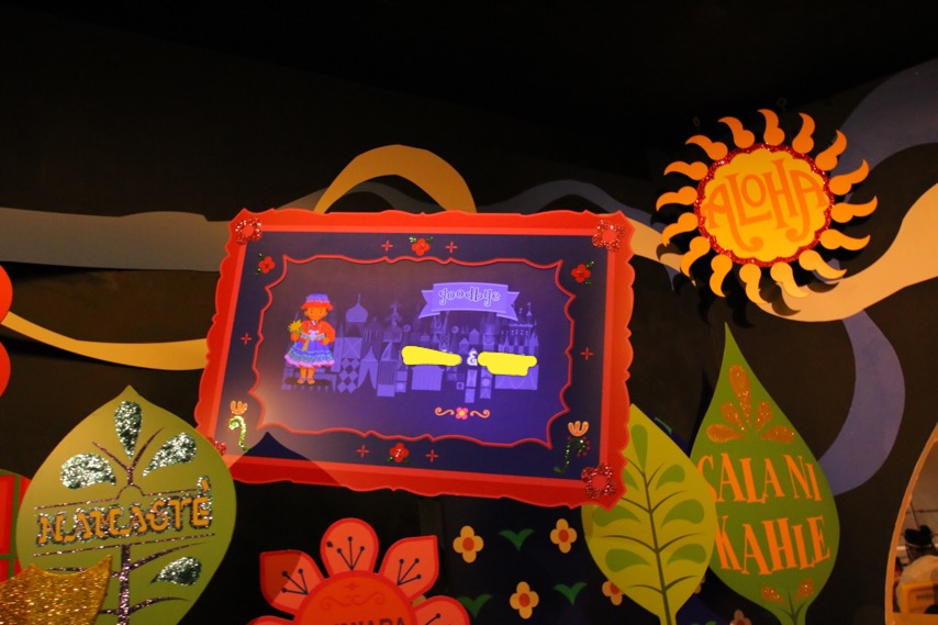 f:id:p_e_p_e_p_e:20160630170546j:plain