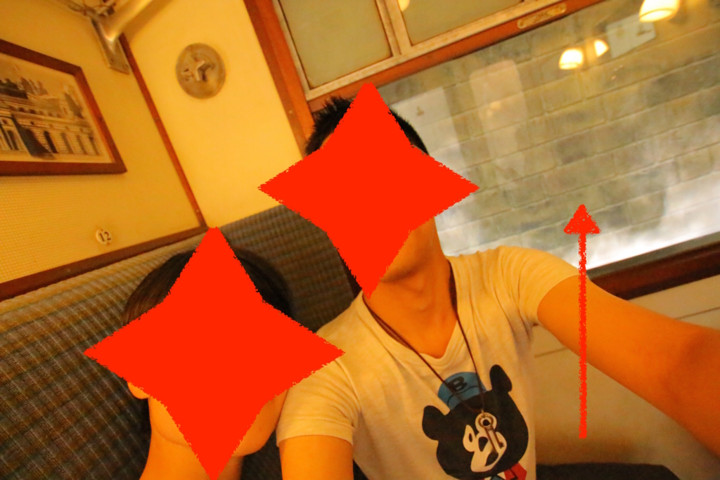 f:id:p_e_p_e_p_e:20160702124914j:plain