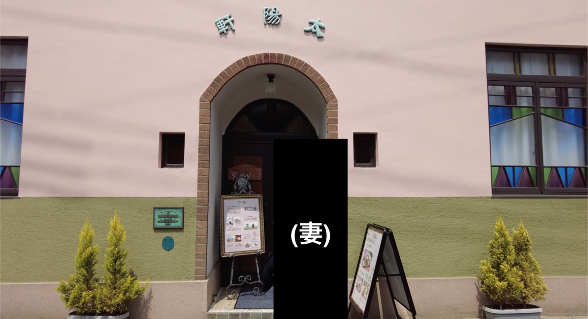 f:id:p_e_p_e_p_e:20210501151554p:plain