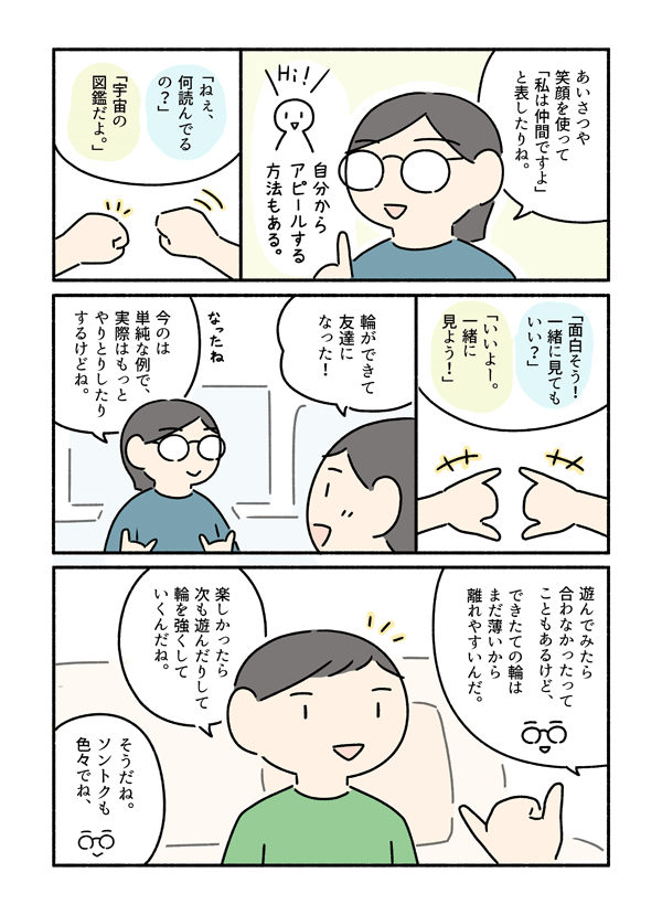 f:id:p_g:20190510120101p:plain f:id:p_g:20190510120101p:plain
