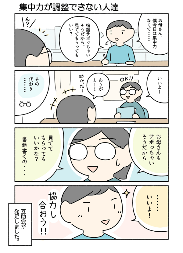 f:id:p_g:20190510121011p:plain f:id:p_g:20190510121011p:plain