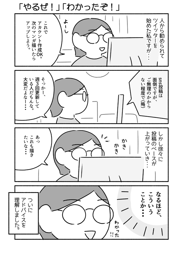 f:id:p_g:20190530222358p:plain f:id:p_g:20190530222358p:plain