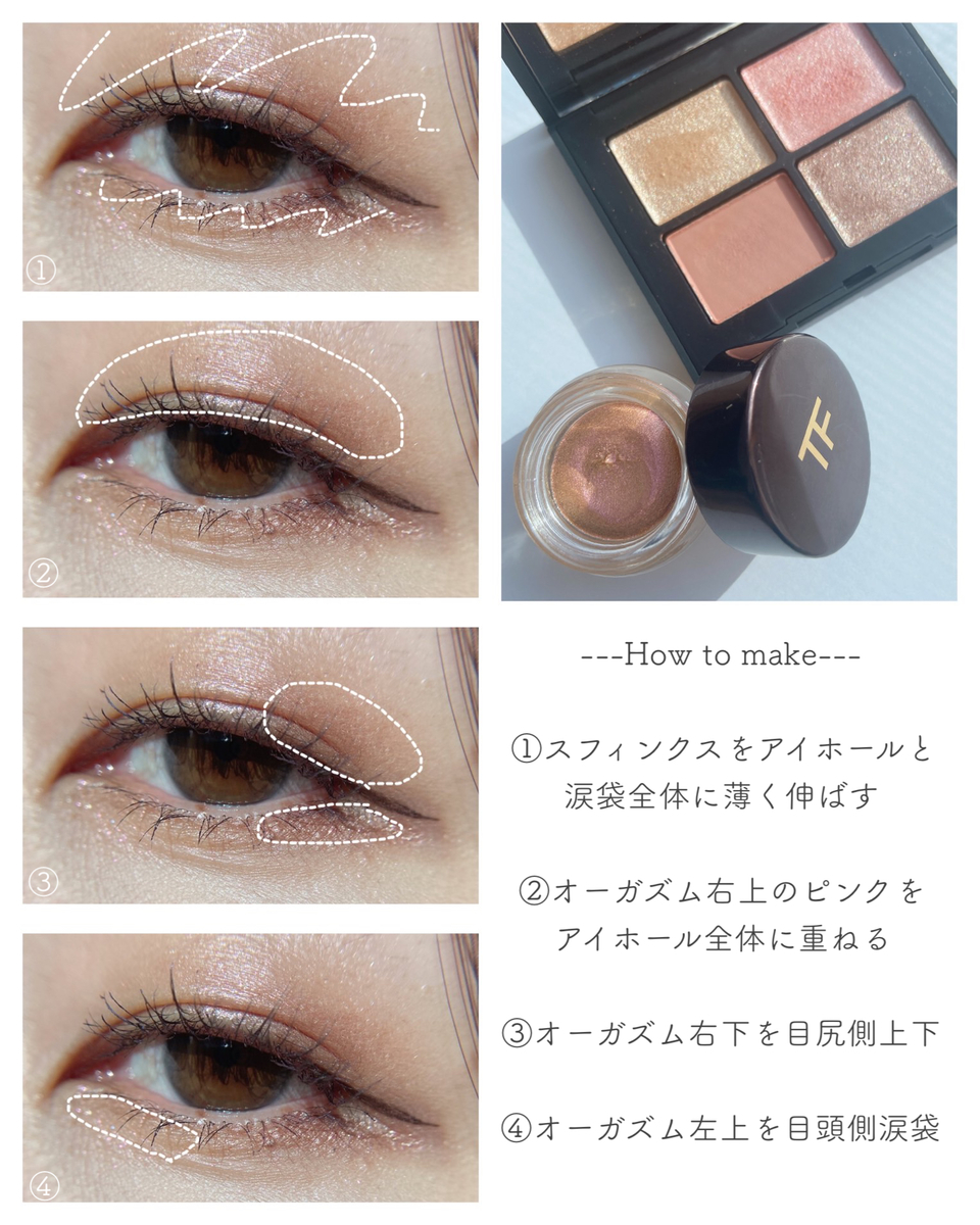 f:id:p_k821:20210924160841j:plain