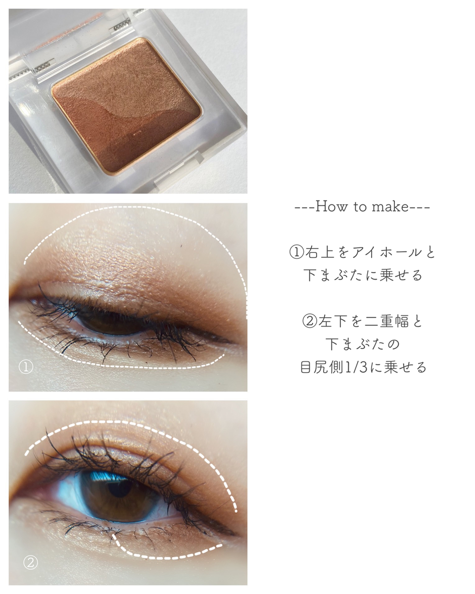 f:id:p_k821:20211006141054j:plain