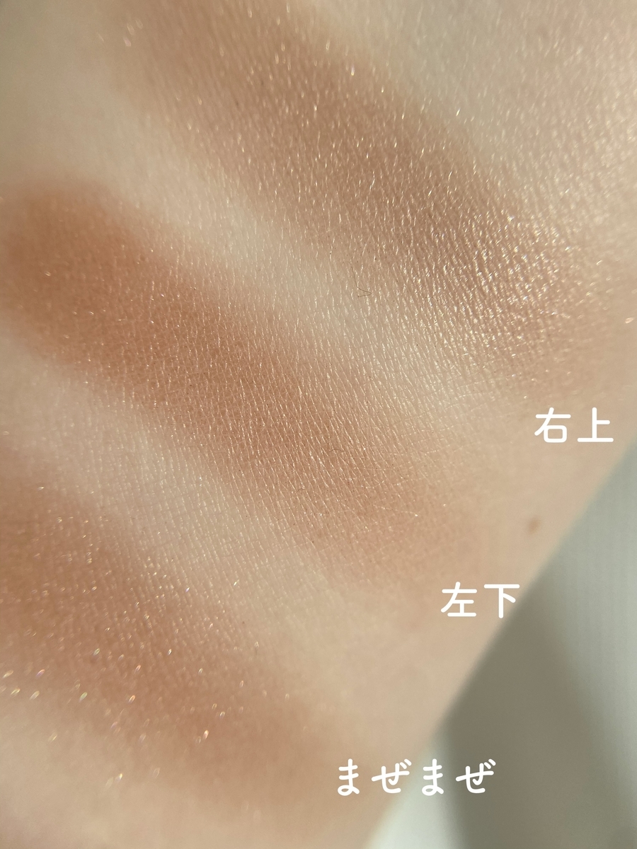 f:id:p_k821:20211006141110j:plain