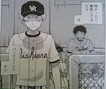 f:id:p_lost:20100518100410j:image f:id:p_lost:20100518100410j:image
