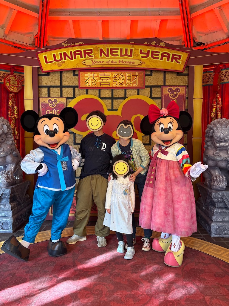 f:id:p_orepore:20260401124135j:image