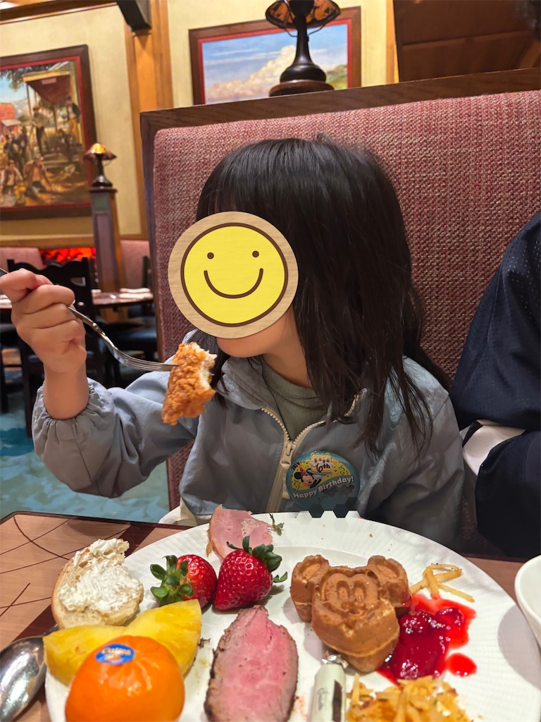 f:id:p_orepore:20260408132608j:image