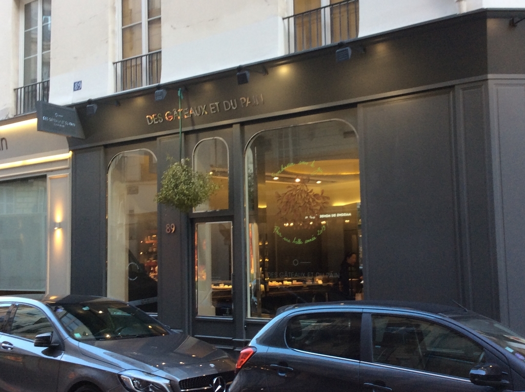 f:id:p_p_paris:20190205213808j:plain f:id:p_p_paris:20190205213808j:plain