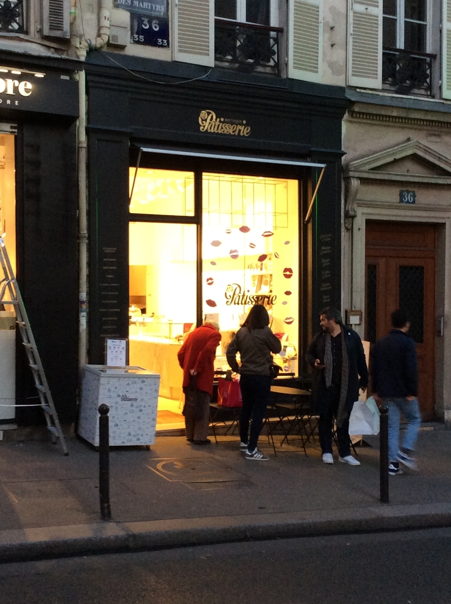 f:id:p_p_paris:20190404221151j:plain f:id:p_p_paris:20190404221151j:plain