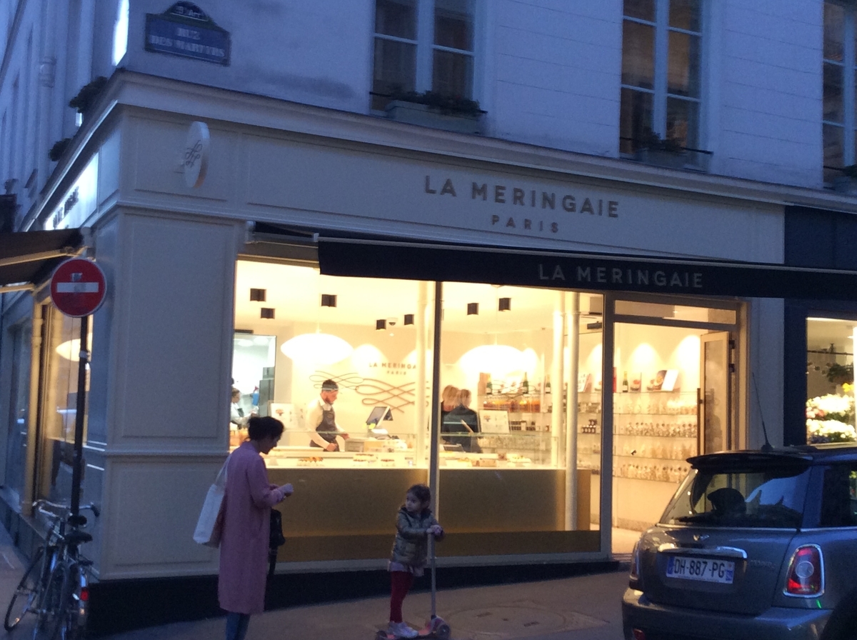 f:id:p_p_paris:20190404221159j:plain f:id:p_p_paris:20190404221159j:plain