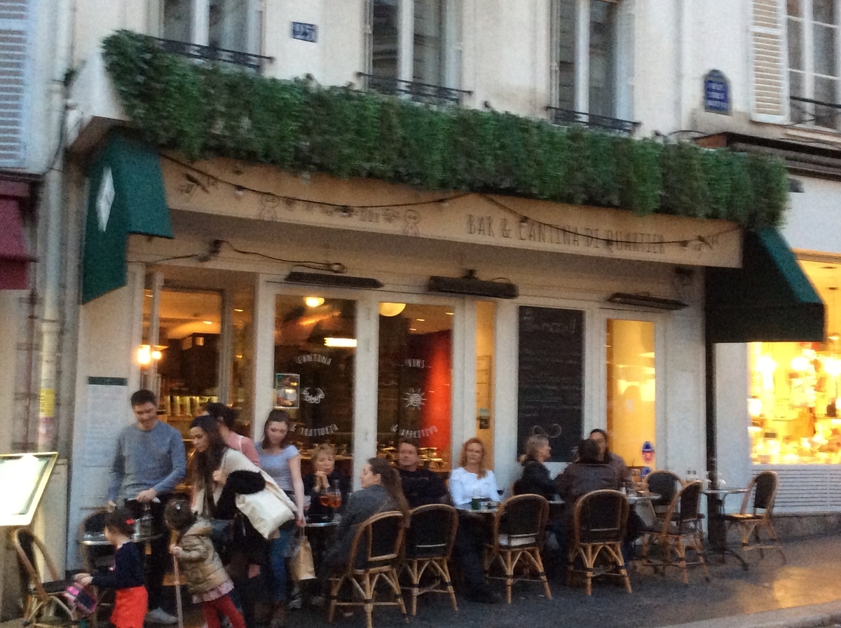 f:id:p_p_paris:20190404221207j:plain f:id:p_p_paris:20190404221207j:plain