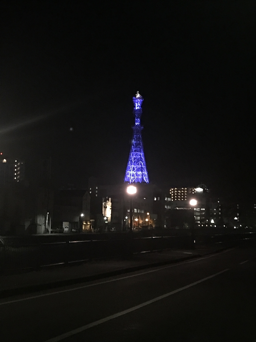 f:id:p_p_paris:20191210090911j:plain