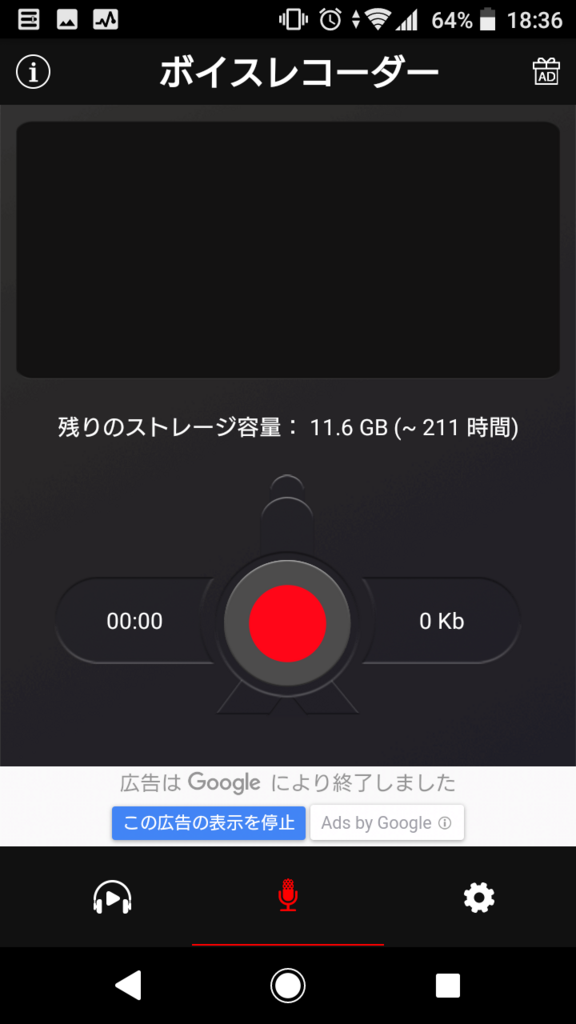 f:id:p_pk:20180202195942p:plain f:id:p_pk:20180202195942p:plain