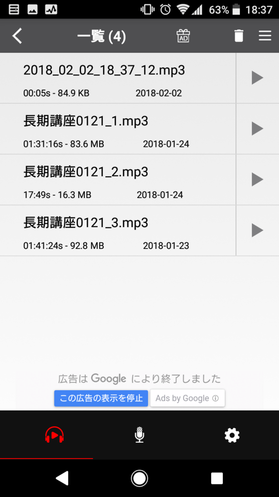 f:id:p_pk:20180202200955p:plain f:id:p_pk:20180202200955p:plain