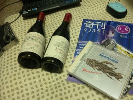 f:id:p_shirokuma:20111116194802j:image