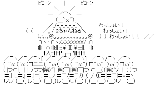 f:id:p_shirokuma:20170601092834p:image