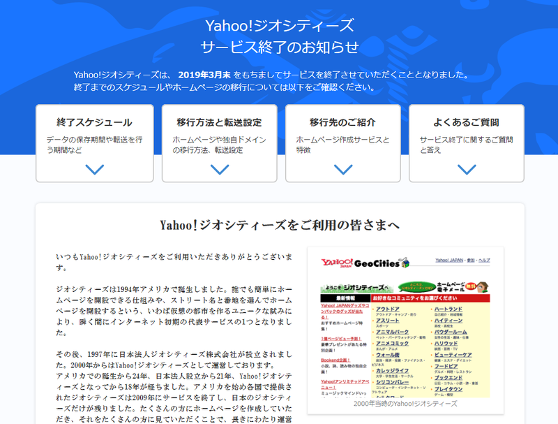 f:id:p_shirokuma:20181002100148p:image