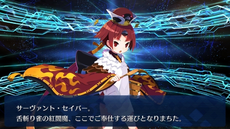 f:id:p_shirokuma:20190114193547j:image f:id:p_shirokuma:20190114193547j:image