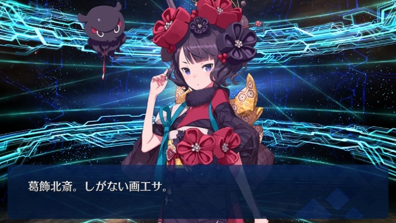 f:id:p_shirokuma:20190114195642j:image f:id:p_shirokuma:20190114195642j:image