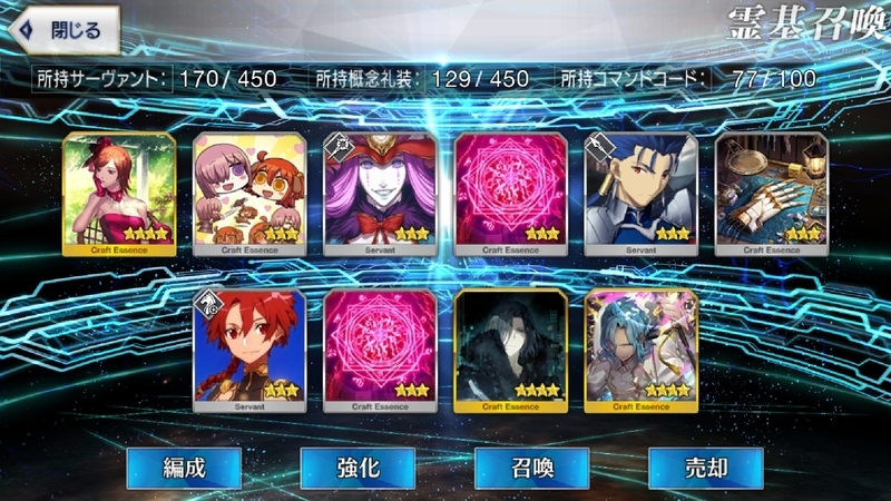 f:id:p_shirokuma:20190114195648j:image f:id:p_shirokuma:20190114195648j:image