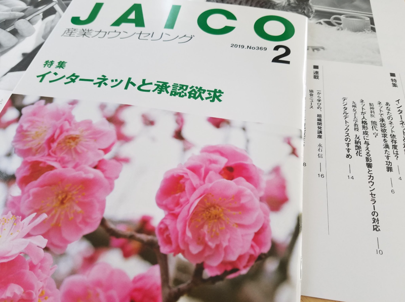 20190220150519