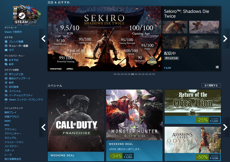 f:id:p_shirokuma:20190406144550p:image